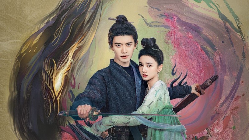 无忧渡（2025）4K 更至 EP08普码