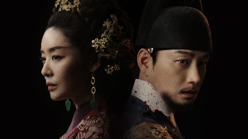 元敬  /元敬王后（2025）1080P 内嵌中文 大尺度  12 集全