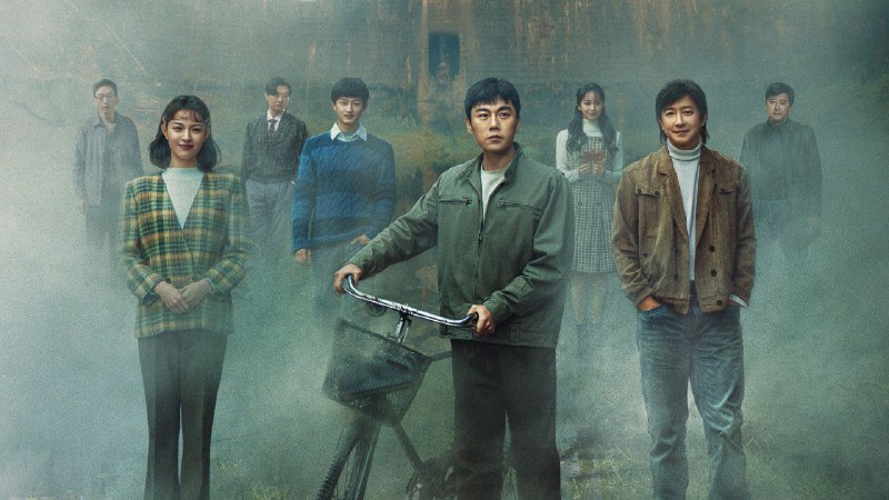 借命而生（2025）4K +4KEDR 更至 EP05普码