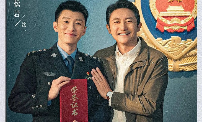 燃罪（2025）4K 普码+4K 高码更至 EP14  和谐了洗码中…普码   先主页获取吧
