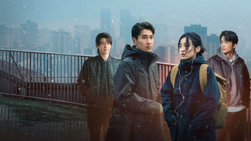 秋雪漫过的冬天 (2026) 4K 更至 EP16普码- 