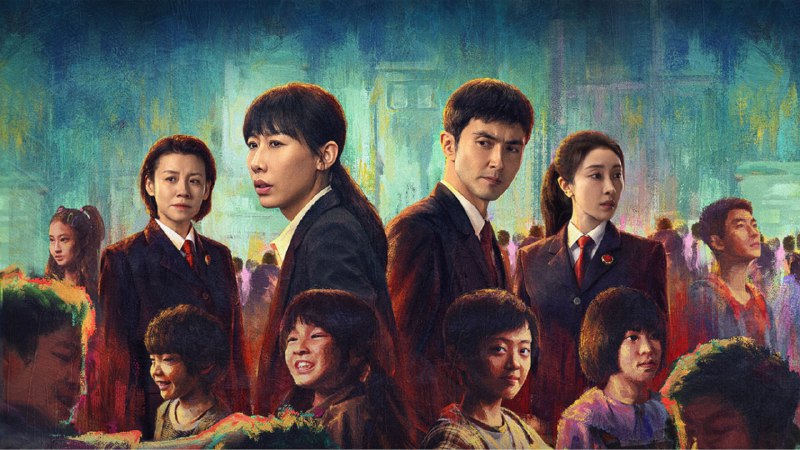 无尽的尽头（2025）4k60 帧+4K 杜比视界  24 集全 完结普码