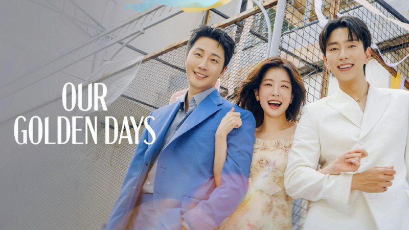 华丽的日子 (2025) 1080P 内封简中 首更 03 集 - 