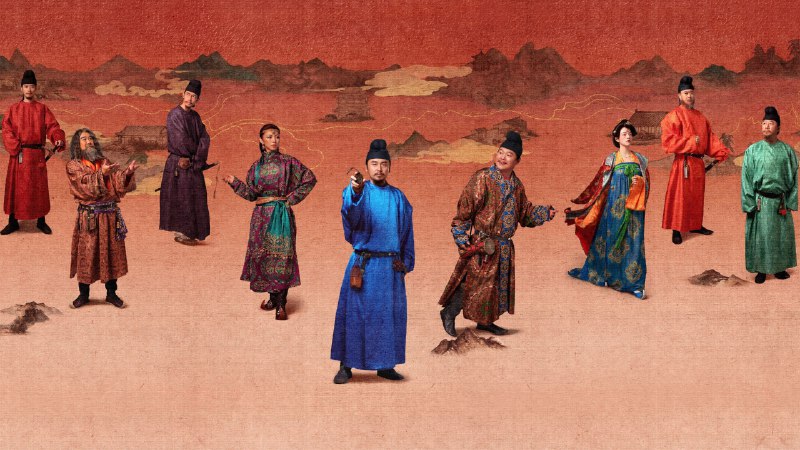 长安的荔枝（2025）4K 普码+4KHDR 60 帧 更至 EP05普码