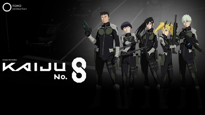 怪兽8号 (2024) 4k 高码 含番外更至 EP20 - 