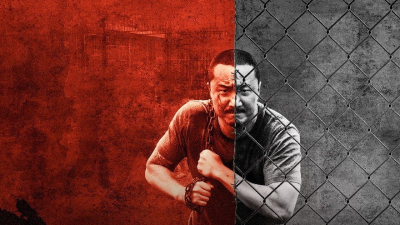 阿龙/再见阿龙 (2025) 郑中基 4K60帧 高码  国粤双语 13.67G - 