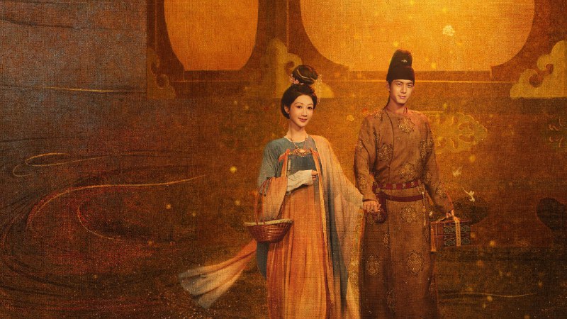 国色芳华 (2025) 4K 普码+4k 高码无台标 32 集全 超前点映普码