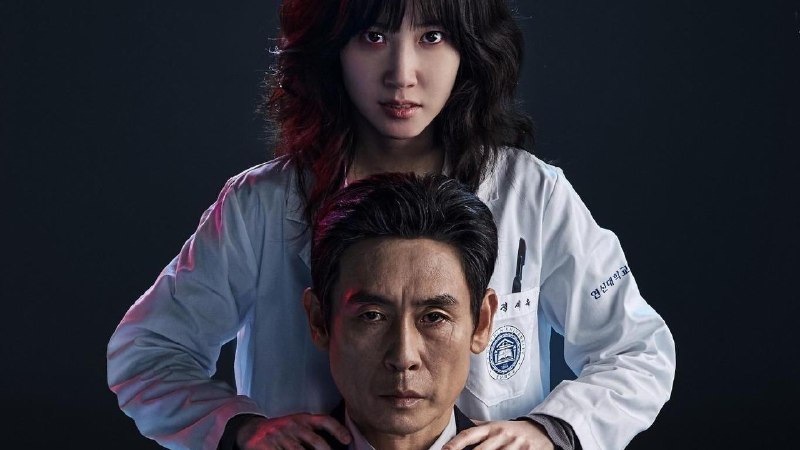 狂医魔徒（2025）4KHDR 内封简中  8集全  完结