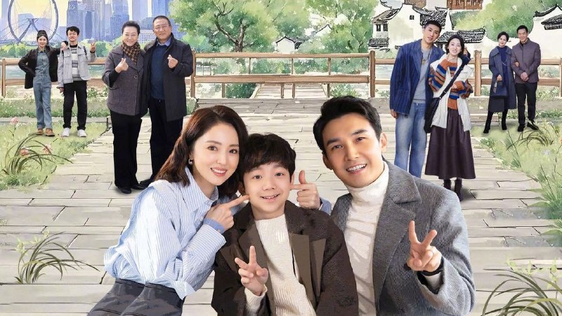 不期而遇的生活(2025)4K 首更 04 集- 