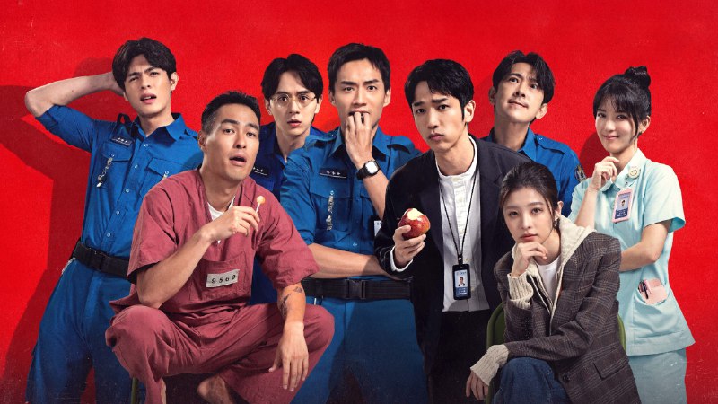 监所男子囚生记 (2025) 4K 首更 04 集 - 