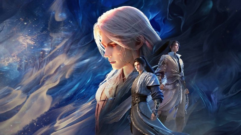 神墓 第三季（2025）4K/4K高码  更至 EP08普码