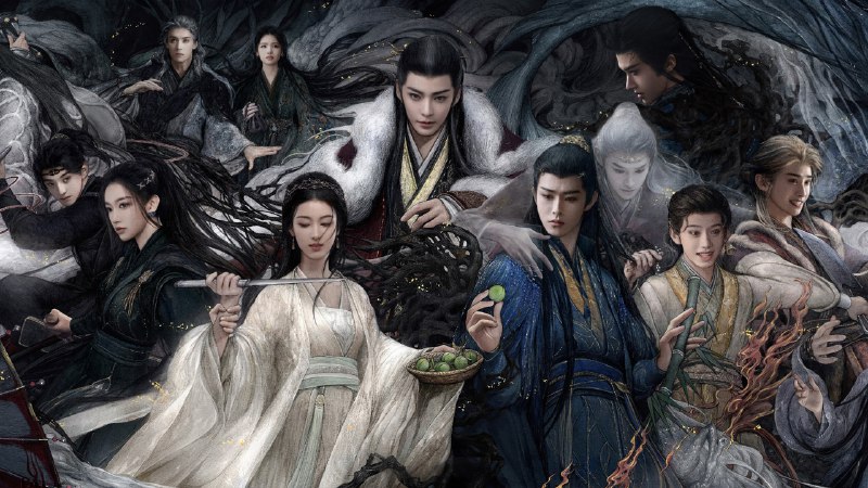 大梦归离（2024）4K EDR 高码率 首更03集  持续更新