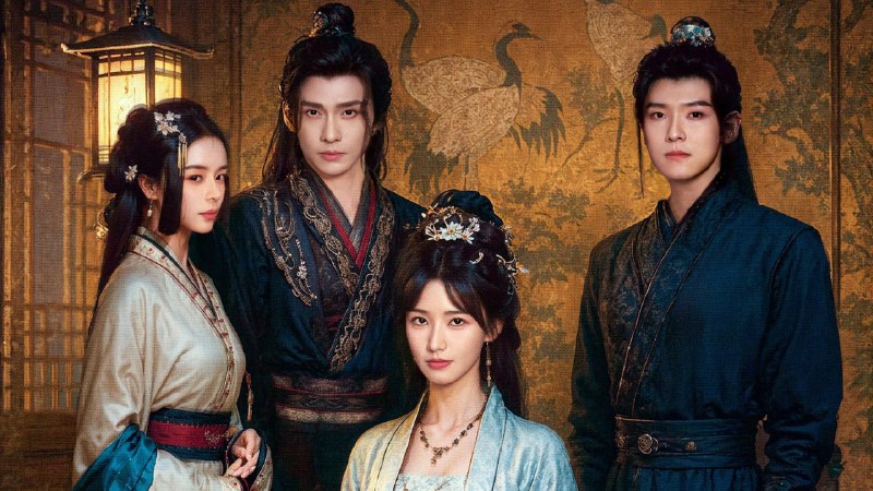 罪嫁 (2025) 4K S01 全 - 