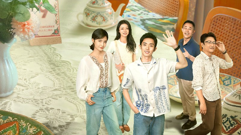 红石榴餐厅 (2025) 4K 更至 EP09普码 - 