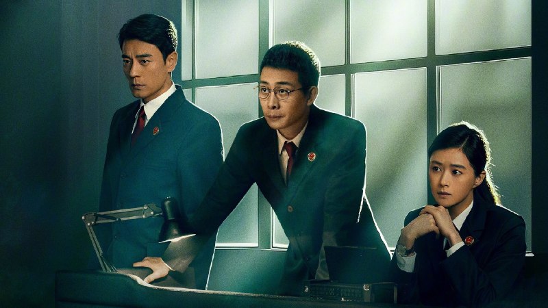 以法之名（2025）4K60 帧普码+4KHQ 高码  更至 EP06普码