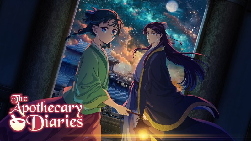 药屋少女的呢喃（2025）第二季 1080P 内封简中 附第一季 更至 EP19