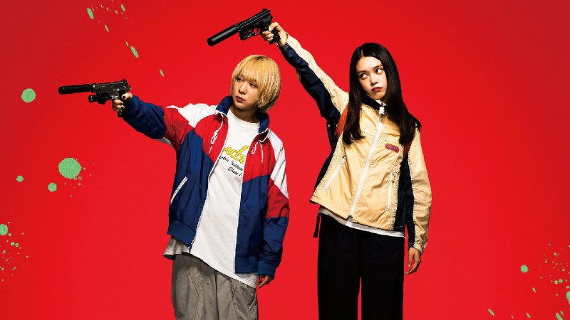 辣妹刺客 3（2024）1080P 内嵌中字  