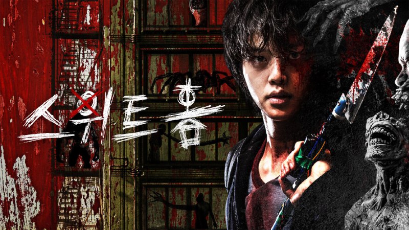 甜蜜家园（2020）3 季全 4KHDR官方中字  4G/单集   共187G