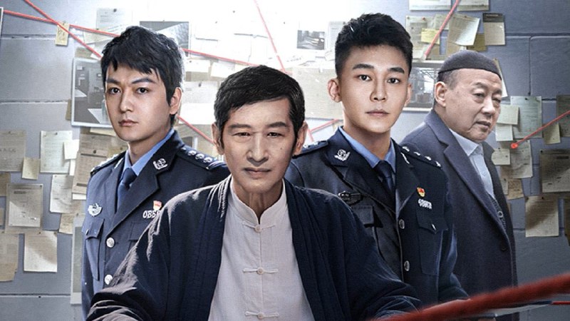 法网缉凶（2025）4K 高码率 2G/单集  26 集全