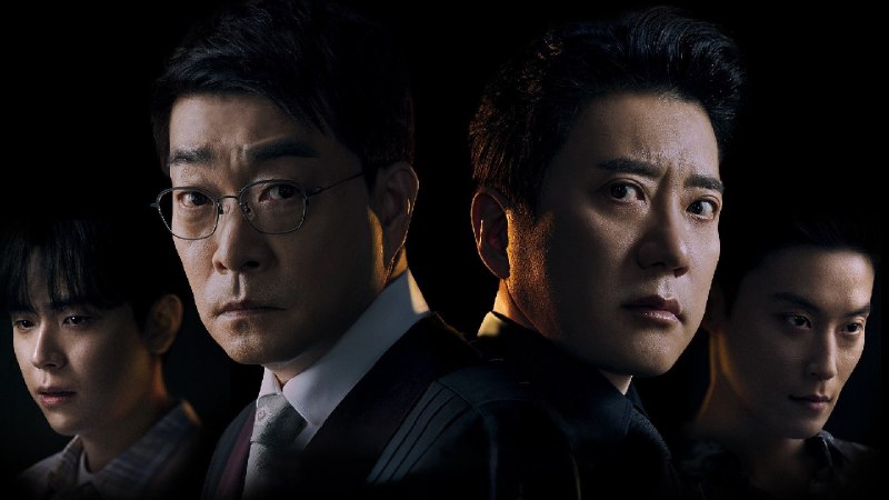 法官大人（2024）firDay 1080P 内封简中  10 集全 