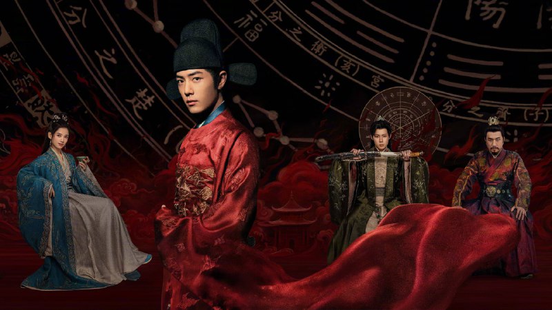 藏海传（2025）更新中---4k60 帧   更至 EP14普码