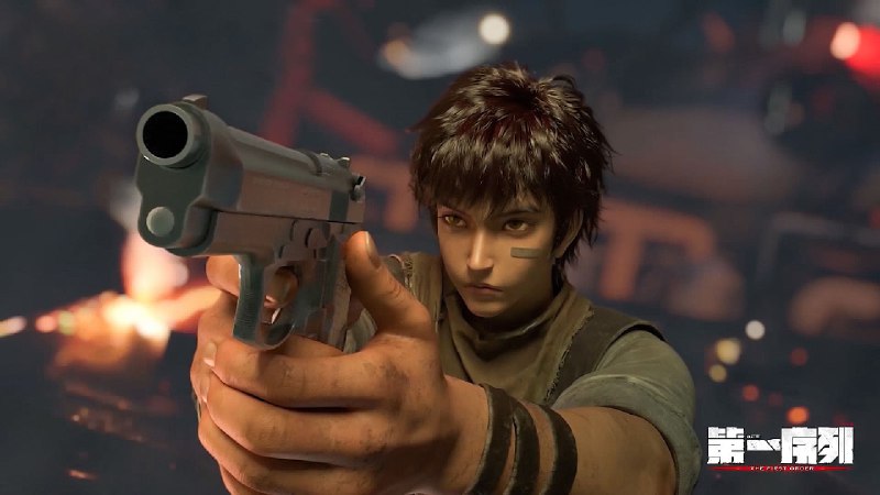 第一序列（2023）第一季 16 集全