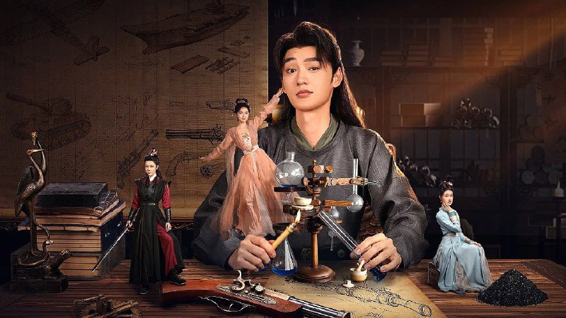 非凡 (2025) 【微短剧】4K 20 集全 - 