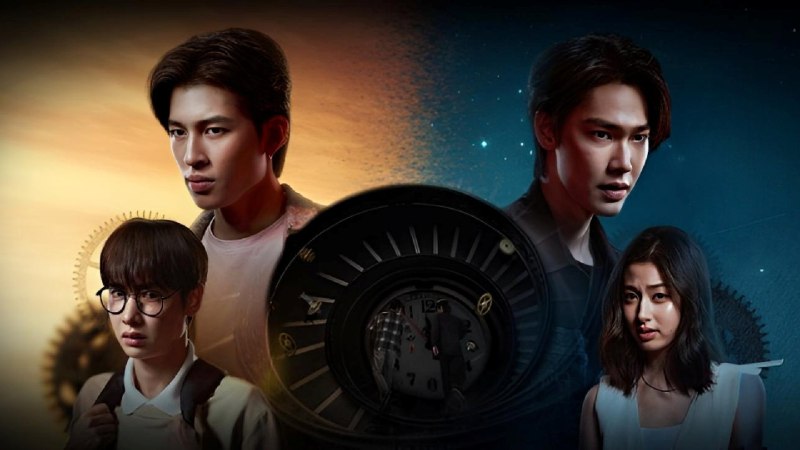 闰日夺魂  (2025)[泰剧] 1080P 内封简中 12集全