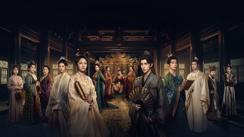 朝雪录（2025）4K  更至 EP16普码