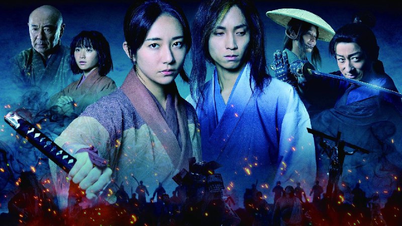 杀即生（2025）1080P 中日双字幕  更至 EP06