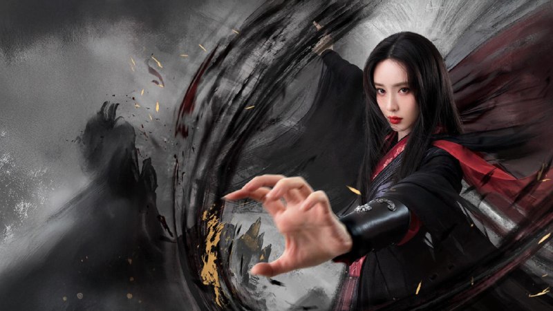 华山论剑 (2025) 4K 更至 EP08普码 - 