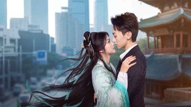 锦帐春 (2025) 4K 更至 EP14 - 