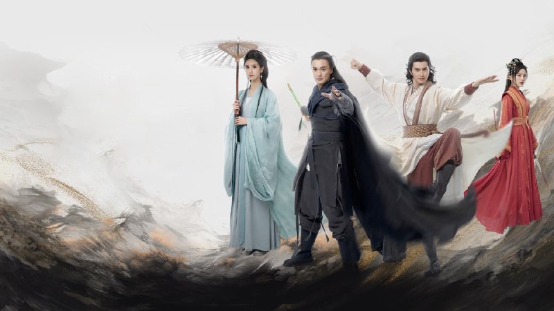 华山论剑(2025) 4K  4 季全普码-