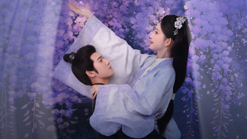 九重紫（2024）4K 臻彩 杜比音效 首更05集