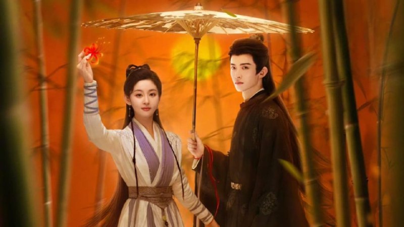 探晴安（2024）4K 臻彩 杜比音效 更至 EP22  完结