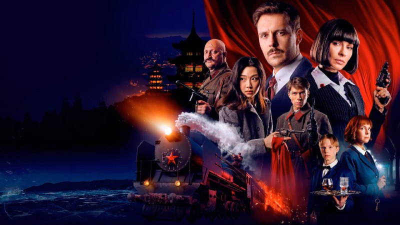 红丝绸 (2025) 4KSDR HQ 高码率 内嵌简中 21.94G - 