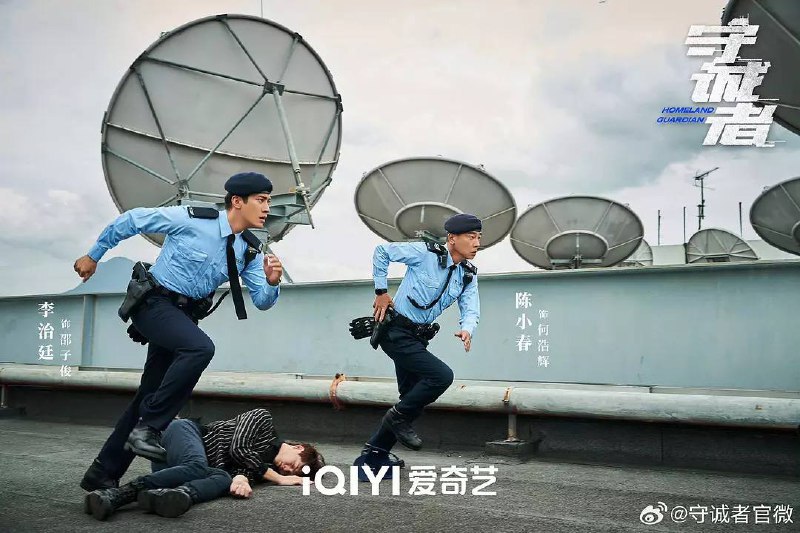 守诚者（2025）4K普码+高码 更至 EP10（已和谐，主页获取）普码乔克叔叔高码书画影音🏷 标签：#守诚者 #国产