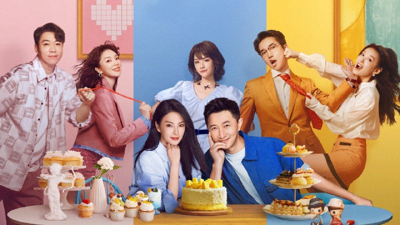 绽放的许开心（2025）4K 臻彩+4K 杜比视界 更至 EP08普码