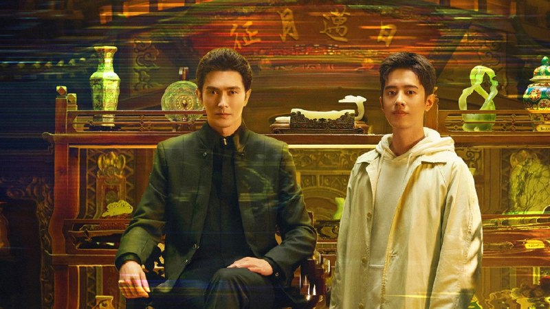 哑舍 (2025) 4K 更至 EP11普码 - 