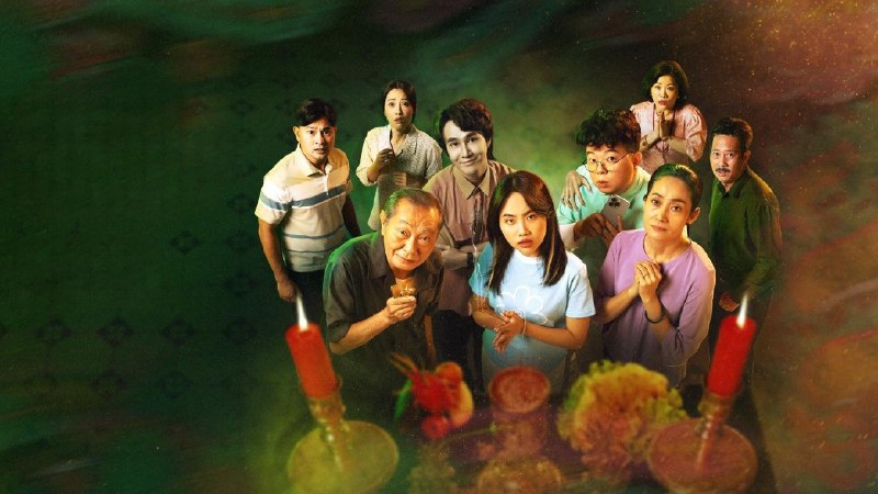 祖屋 (2025)  1080P 内封繁中 - 