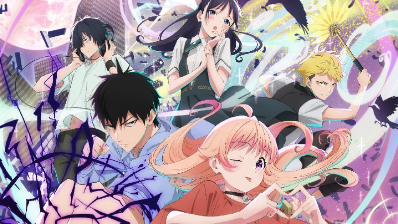 魔女与使魔（2025）CR4K超分 内封简中 字幕：桜都字幕组 25 集全 - 