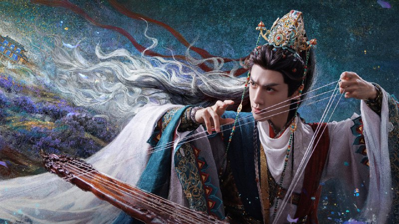 水龙吟 （2025）4K 更至 EP291080P  1G/单集 - 