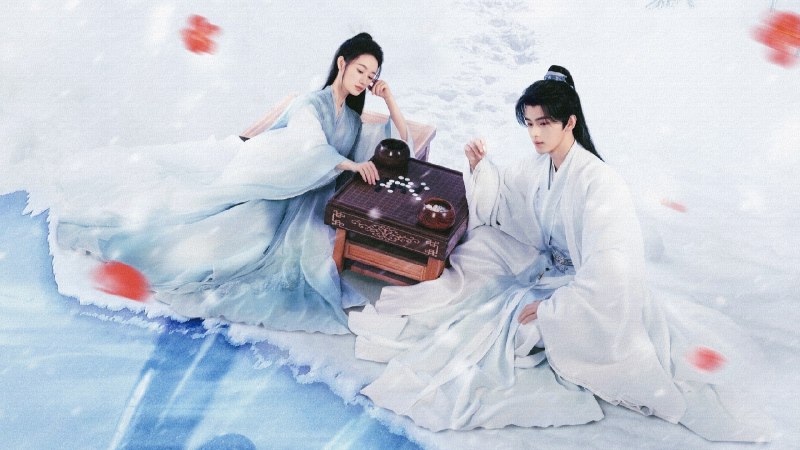 青川入梦（2025）4K 无台标更至 EP06