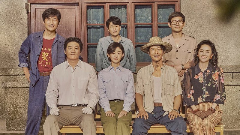 小城大事 (2026) 4K  更至 EP07普码 - 