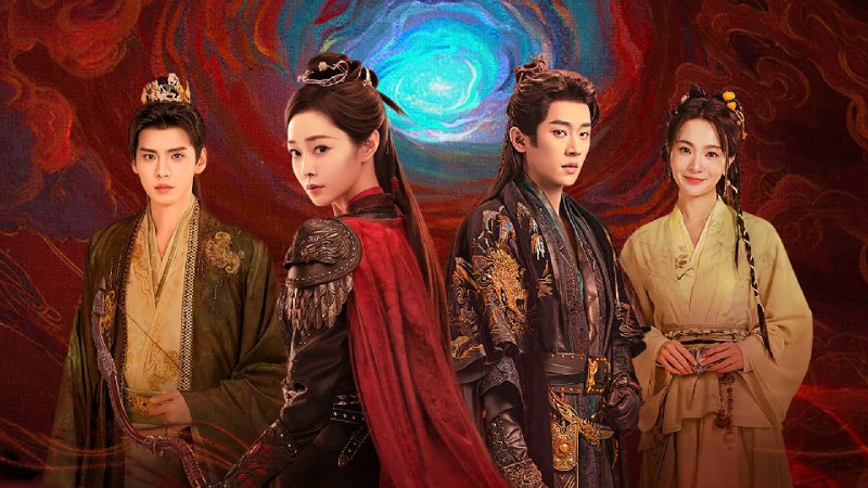 与晋长安 (2025) 4K 更至 EP14普码 - 