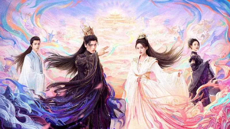 白夜宸缘起三生(2025)【微短剧】4K 臻彩 更至 EP11- 