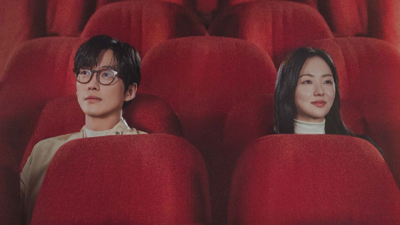 我们的电影（2025）DSNP1080P内封简中 更至 EP08