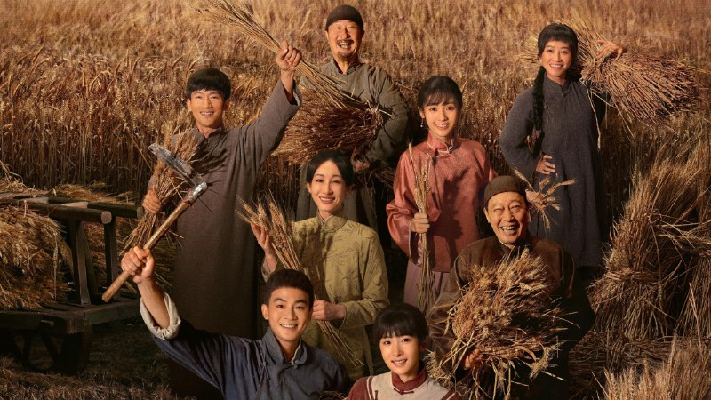 生万物 (2025) 4K 更至 EP20普码（最新集，之前的待洗） - 