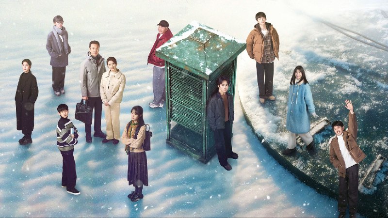 三人行 (2025) 剧情 奇幻 马天宇 4K 更至 EP07普码 - 