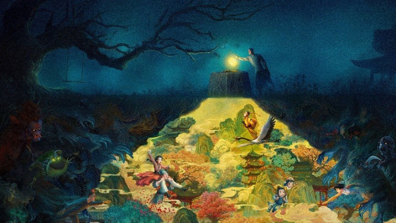 聊斋：兰若寺 (2025) 4KHQ60FPS 高码率  杜比环绕声 25.52G - 